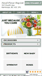 Mobile Screenshot of newellflowershop.com